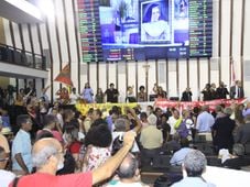 Imagem - Servidores convocam ato contra desmonte do Planserv em meio a temor de reajuste das mensalidades