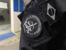 Imagem - Corregedorias: investigadores acusados de extorsão e PM responde por roubo de orquídea