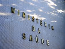 Imagem - Hospitais privados poderão abater dívidas por atendimento ao SUS