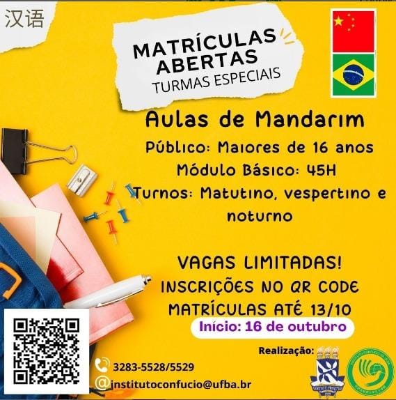 QR CODE para inscrição