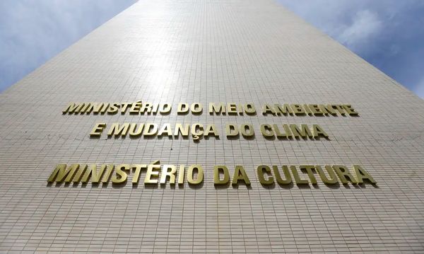 Fachada do Ministério da Cultura