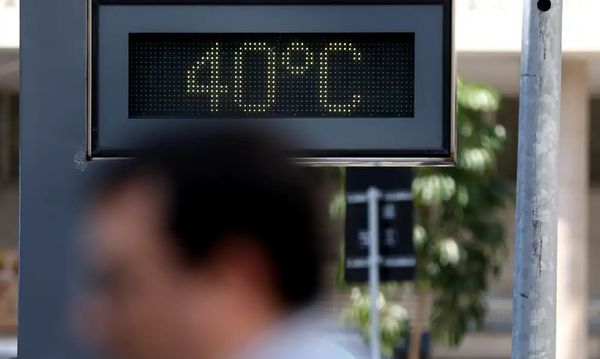 Formosa do Rio Preto e Santa Rita de Cássia registraram temperaturas acima de 40 °C