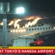 Imagem - Fuga em dois minutos salvou vidas de ocupantes de avião no Japão