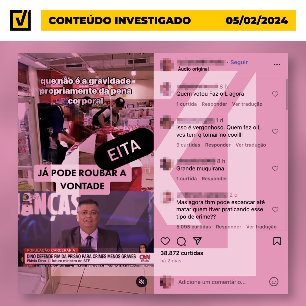 Post engana ao induzir ligação entre furto em loja e fala de Flávio Dino
