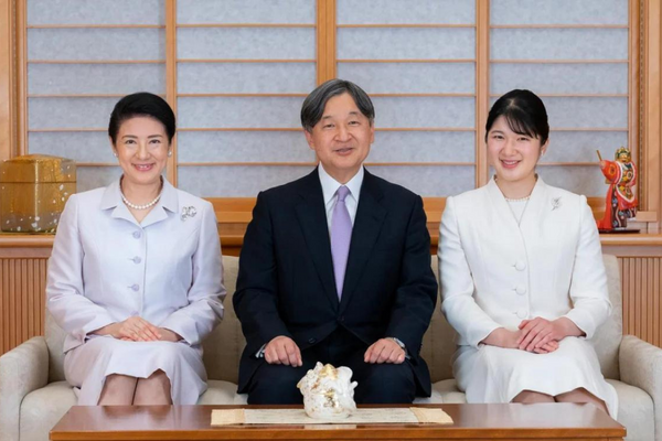 A família imperial do Japão estreou no Instagram para se aproximar do público jovem