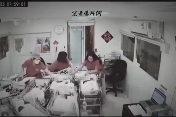 Enfermeiras tentam seguram bebês durante terremoto em Taiwan
