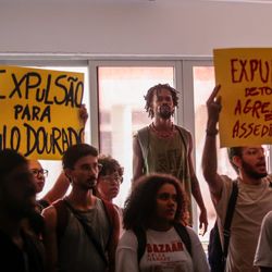 Imagem - Professor é acusado de assédios por alunas da Escola de Teatro da Ufba; docente nega