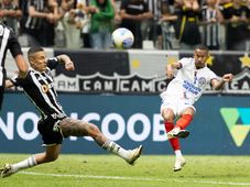Imagem - Bahia tem retrospecto positivo contra o Atlético-MG dentro de casa