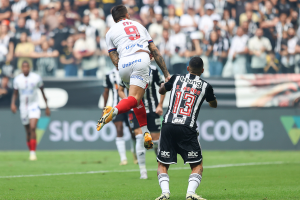 Fora de casa, o Bahia conseguiu o empate contra o Atlético-MG por Letícia Martins/EC Bahia