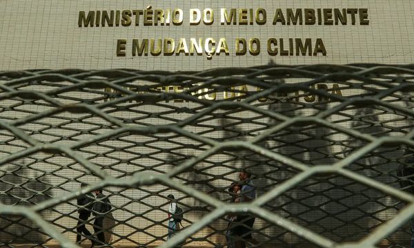 Fachada do Ministério do Meio Ambiente