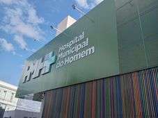 Imagem - Mutirão para cirurgias eletivas é realizado em Salvador; veja como se inscrever