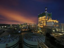 Imagem - Bracell abre inscrições para Programa de Estágio Superior com bolsas de R$ 2,2 mil na Bahia