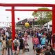 Imagem - Lendas e tradições milenares invadem a 16ª edição do Festival de Cultura Japonesa