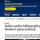 Imagem - Violência policial na Bahia ganha destaque em jornal inglês