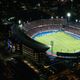 Imagem - Conmebol anuncia estádio do Cerro Porteño como sede da final da Copa Sul-Americana