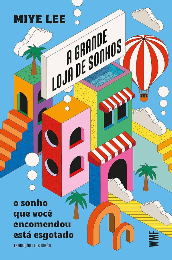 A Grande Loja dos Sonhos