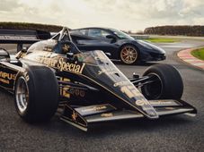 Imagem - Lotus faz tributo a Senna com série especial de esportivo