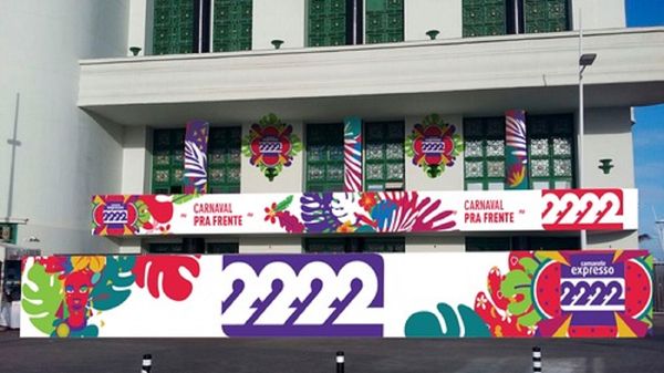 Camarote Expresso 2222 por Elias Dantas / Alô Alô Bahia/Arquivo