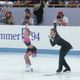 Imagem - Saiba quem eram os patinadores que morreram no acidente aéreo nos EUA