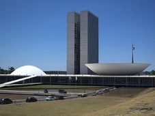 Imagem - Brasil cai em ranking de corrupção e registra a pior colocação da história