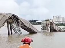 Imagem - Depósito de grãos desaba sobre rio e deixa feridos no Pará