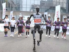 Imagem - China anuncia primeira maratona entre robôs x humanos; entenda