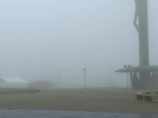 Imagem - Esfriou: com neblina, cidades baianas registram 20 °C