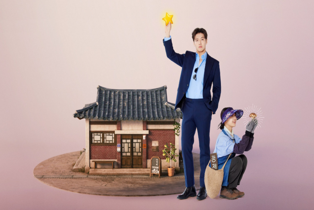 Em &#8220;Gostinho de amor&#8221;, Han Beom-woo e Mo Yeon-joo superam diferenças e descobrem um romance inesperado (Imagem: Reprodução digital | Netflix)