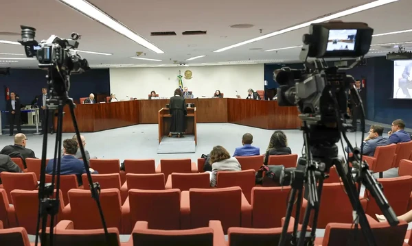 Julgamento no STF