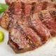 Imagem - Saiba tudo sobre a carne mais cara do mundo que é servida em Salvador