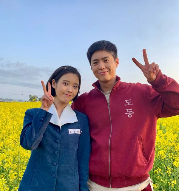 Park Bo-gum Coreia