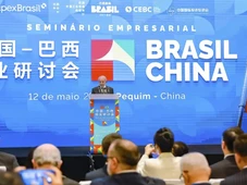 Imagem - China anuncia R$ 27 bilhões em investimentos no Brasil
