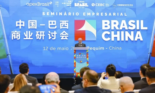 Lula em Pequim