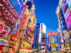 Imagem - Privada que toca música? Confira 10 curiosidades sobre o Japão