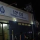 Imagem - Advogado recebe voz de prisão após bate-boca com delegada: 'Me tiraram à força'