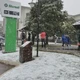 Imagem - Nevou no Sul do Brasil: confira fotos do efeito da onda polar