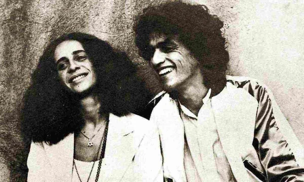 Caetano Veloso e Maria Bethânia por Reprodução
