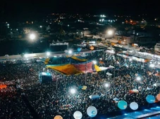 Imagem - Senhor do Bonfim proíbe garrafas de vidro durante São João
