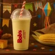 Imagem - Bob’s lança milkshake de milho para o São João; veja onde comprar