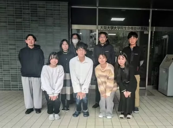 undefined por Reprodução/Makoto Tachiban