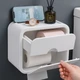 Imagem - Adeus suporte de papel higiênico tradicional: conheça nova tendência que garante segurança e praticidade