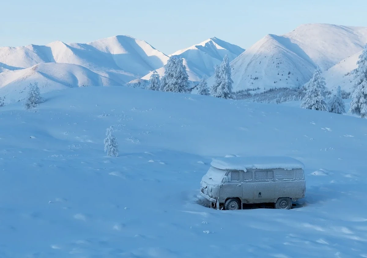 Frio de Oymyakon impressiona por Reprodução
