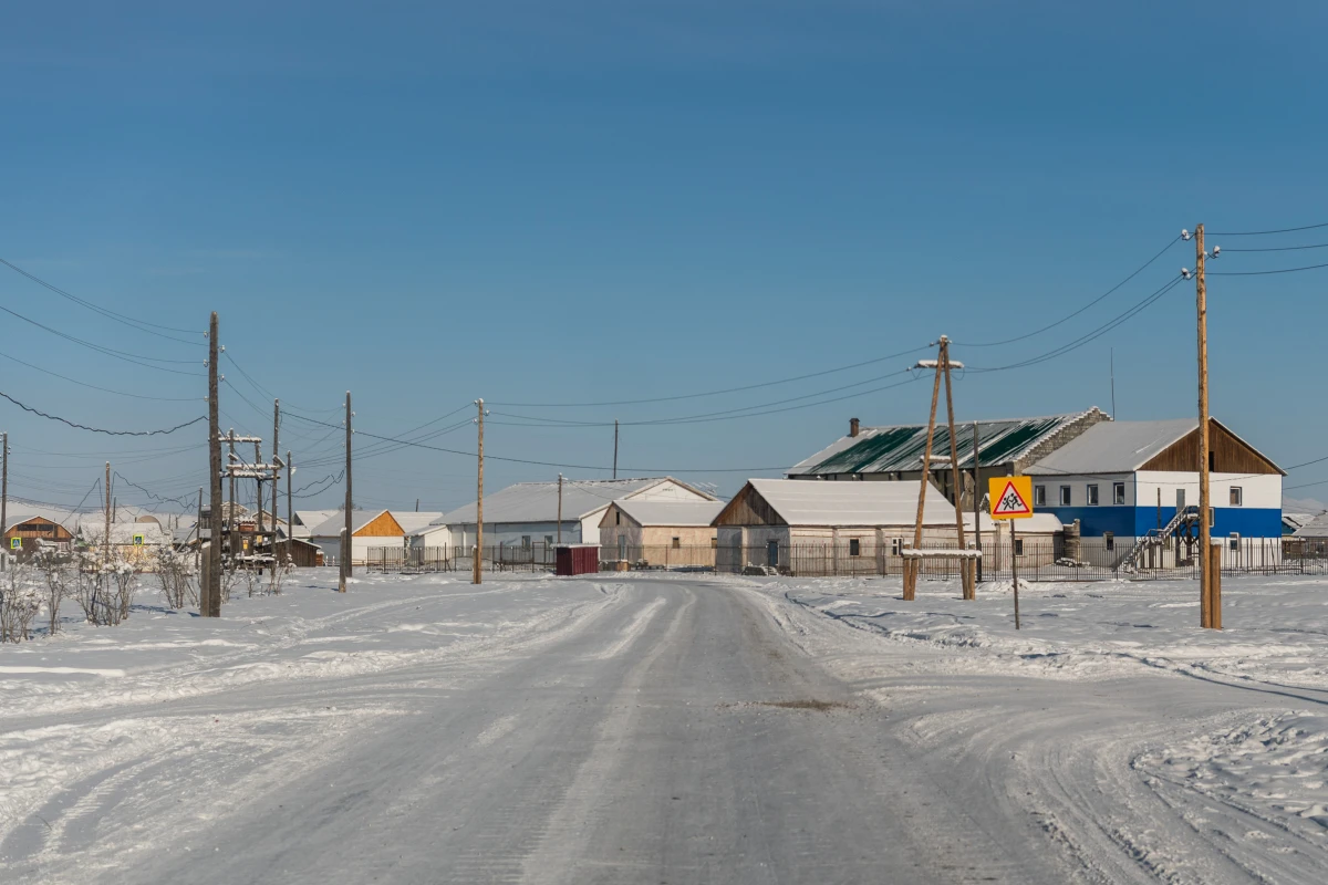 Oymyakon, na Sibéria por Reprodução