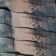 Imagem - Entenda como fica o IOF após derrubada de decreto