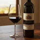 Imagem - Por que girar a taça de vinho antes de beber faz tanta diferença
