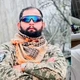 Imagem - Soldado brasileiro perde parte da perna após pisar em mina na guerra da Ucrânia