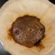 Imagem - Parede feita de café? Nova descoberta promete transformar materiais de construção