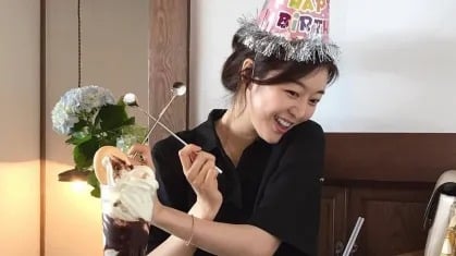 Atriz coreana Kang Seo Ha por Reprodução/Redes Sociais 