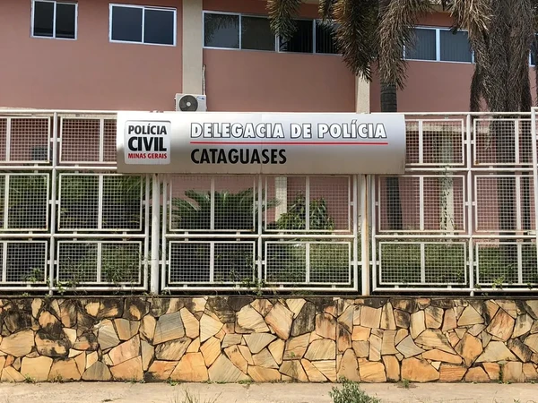 Delegacia de Polícia de Cataguases