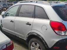 Imagem - Leilão de Transalvador tem Chevrolet por R$ 6 mil e Suzuki por R$ 8 mil; confira